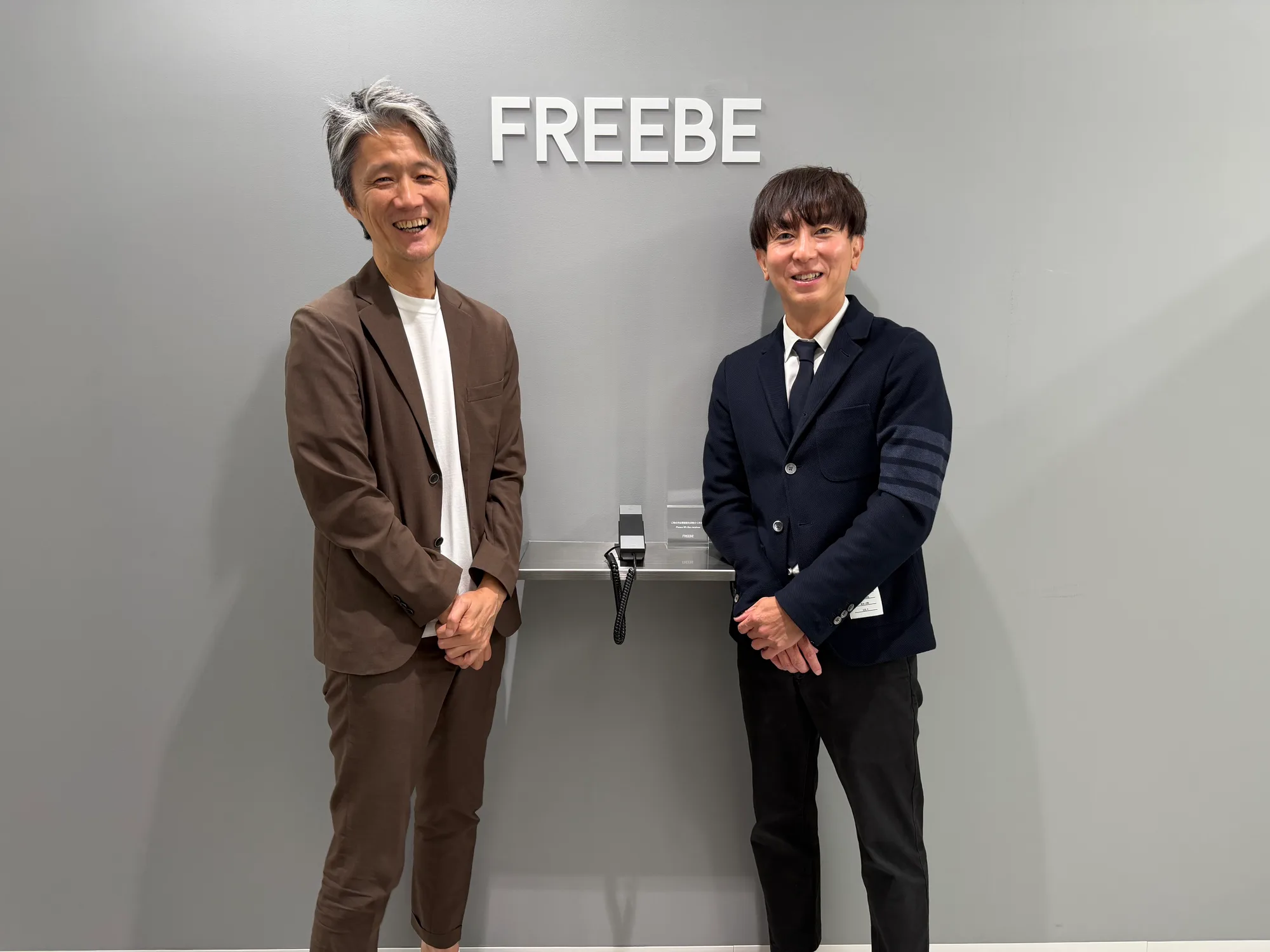 株式会社FREEBE 代表取締役 大津孝行と執行役員 岩田行弘