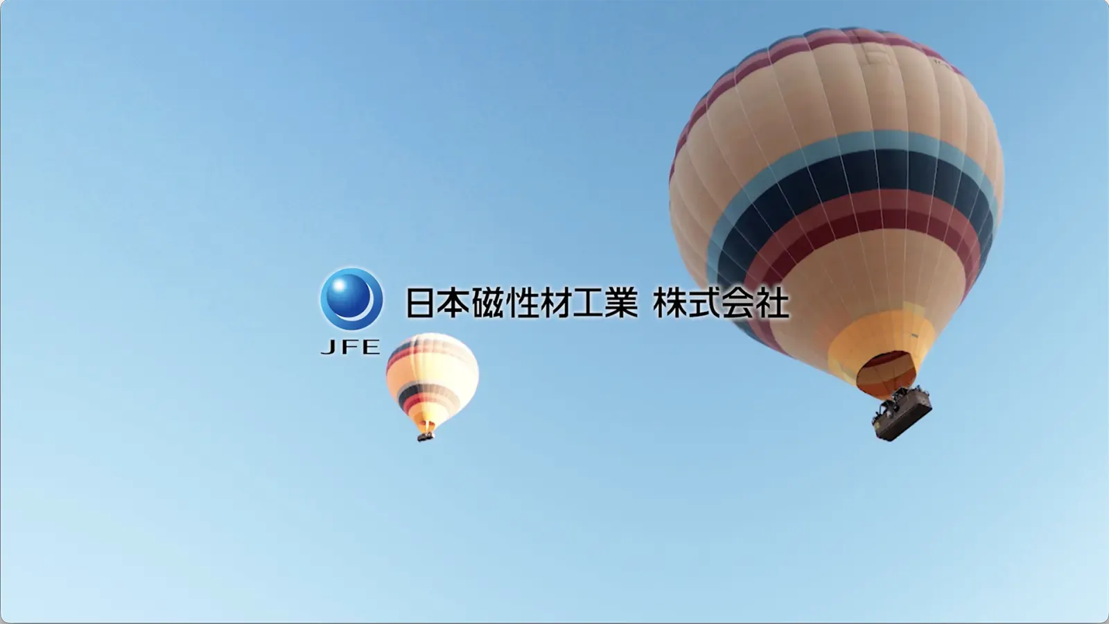 会社紹介動画制作